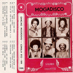 Various Artists - MOGADISCO - Dancing Mogadishu (Somalia 1972 - 1991) (Vinyl)