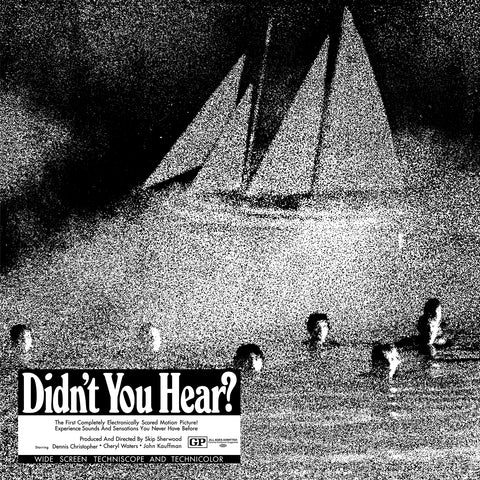 Mort Garson - Didn't You Hear? (Silver Vinyl)